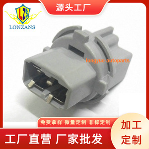 ดราก้อนลีปคาร์ซ็อกเก็ตหลอดไฟท้ายรถ G14S513E7 12V สำหรับมาสด้า 3 CX 5 ขั้วต่อหลอดไฟ - Product Image 5
