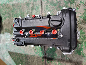 Bloque Corto de Motor 2.0 G4NH para Hyundai Elantra G4NH Culata <span class=keywords><strong>Kona</strong></span> Kia Cerato Seltos Soul - Product Image 6