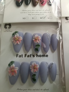 Lot de 10 <span class=keywords><strong>faux</strong></span> <span class=keywords><strong>ongles</strong></span> à presser faits main, motif amande, <span class=keywords><strong>avec</strong></span> motifs <span class=keywords><strong>papillon</strong></span> et cercueil sculptés, pour un nail art élégant et tendance - Product Image 5