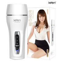 Coupe de masturbation à double moteur vibrant, avec ventouse et clic, pour hommes, simulation vaginale, jouet sexuel