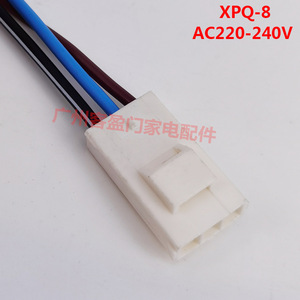 Dispositif de traction du moteur de la vanne de vidange de la machine à laver Sanyo XPQ-8 AH5007-1 Accessoire - Product Image 4