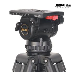 JIEPAI JP-V20L Pro Ensemble de trépieds hydrauliques professionnels pour diffusion en direct en aluminium - Product Image 4