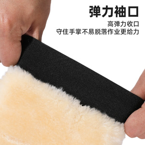 Lanbowang Car Wash <b>Gloves</b> <b>Wool</b> Material Double Sided Cleaning For Vehicle Paint Protection - Product Image 3