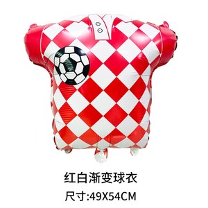 Globo de Aluminio con Forma de Camiseta de Fútbol, Globo con Diseño de Camiseta de Fútbol, Globo para Fiestas Temáticas Deportivas y Partidos de la Copa de Europa - Product Image 3