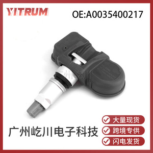 Capteur TPMS Mercedes-Benz A0035400217 433MHz pour système de surveillance de la pression des pneus de voiture Volkswagen - Product Image 5