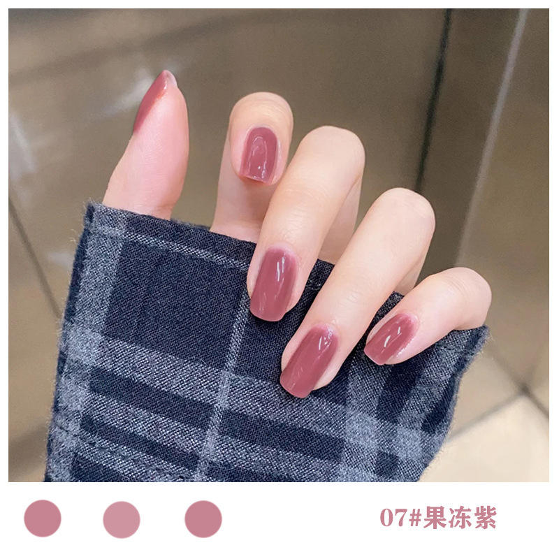 SC07เจลลี่สีม่วง