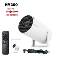 Mini projecteur Android HY300, style rétro LCD, prise en charge de la résolution 1080p HD, conception portable pour le home cinéma, certifications complètes
