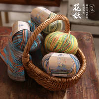 <strong>Best</strong>-<strong>selling</strong> 3 Ply Wool <strong>Yarns</strong> 100% Lamb Wool Melange <strong>Yarn</strong> Worsted Suitable for Dyers and Artists Available in 20 Microns