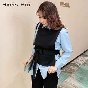 แฮปปี้ฮัทชุดเสื้อกั๊กผู้หญิงสองชิ้นแขนยาวโพลีเอสเตอร์อ็อกซ์ฟอร์ด N7465 - Product Image 4