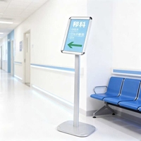 Stand Papan Tanda Lantai Modern dengan Tinggi Tetap, Rangka Aluminium dengan Tiang Baja untuk Poster A4 & Tampilan Kode QR