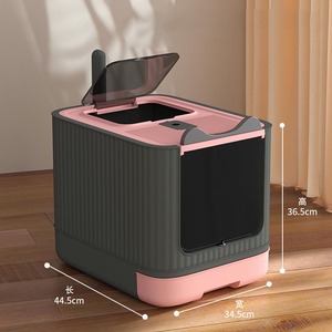 Lettiera per Gatti Completamente Chiusa e Rimovibile Antischizzo e Antiodore in Plastica Sostenibile per Animali Domestici - Product Image 4