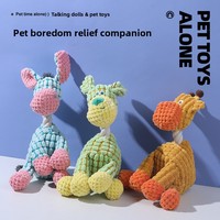 Juguete Sonoro Interactivo para Perros, Diseño Divertido de Burro, Resistente a Mordidas, de Felpa Duradera