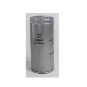 Air Minyak Pemisah 2605272320 untuk Fusheng Kompresor Udara Di Cina Screw Compressor Filter