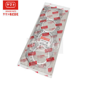 Juntas de culata para motor diésel Yanmar, piezas OEM japonesas 4TN84 4D84-2, 129405-01331 - Product Image 4