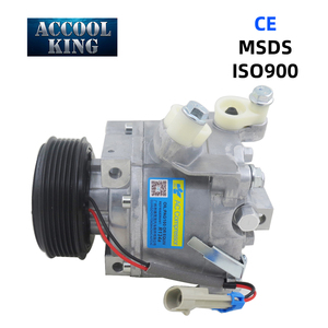 คอมเพรสเซอร์แอร์รถยนต์ AKT200A408 95059818 คอมเพรสเซอร์แอร์อัตโนมัติ คอมเพรสเซอร์แอร์สำหรับ Chevrolet Aveo สำหรับ Chevrolet Aveo Onix Sonic ปี 2008-2015 - Product Image 1