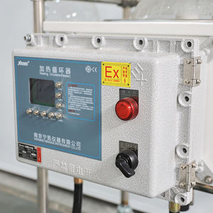 เครื่องปฏิกรณ์เคมีแบบแก้วทำความร้อนในถังอาบน้ำแบบมีแจ็คเก็ตสองชั้น ป้องกันการระเบิด ได้รับการรับรองมาตรฐาน CE: 5 ลิตร, 10 ลิตร, 20 ลิตร, 50 ลิตร, 100 ลิตร, 200 ลิตร - Product Image 3