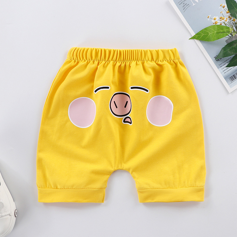 หมูสั้น PP สีเหลือง
