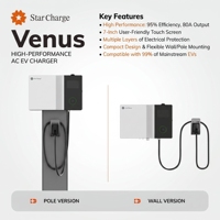 Nouvelle borne de recharge rapide pour véhicules électriques StarCharge Commercial 30 kW DC, modèle Venus, CCS2, OCPP 1.6J, Wallbox pour station de recharge publique, IP55, CE