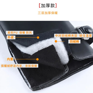 Women's Autumn Winter Touchscreen <b>Gloves</b> Fleece Lined Thickened Driving <b>Gloves</b> Black Fashionable Korean Style <b>Warm</b> <b>Gloves</b> - Product Image 5