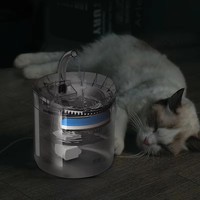 Fontaine à eau automatique pour chat 2L PC, avec buse, silencieuse, eau recirculante, multi-filtres, niveau d'eau visible, pour petits animaux