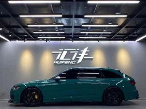 Chrome TIFF-bất kỳ cơ thể xe vinyl bọc PVC tự dính Pet Công nghệ màu sắc thay đổi chức năng - Product Image 5