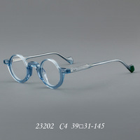 Lunettes de vue universelles rondes quotidiennes, monture robuste en acétate de qualité supérieure, verres AC anti-casse, unisexe, tendance