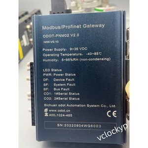 ODOT-PNM02 Nouveau protocole de communication Odot 1Pc - Product Image 2