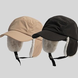 Chapeau Lei Feng pour homme, pour le ski en plein air, coupe-vent, automne et hiver, avec laine épaisse, protection contre le froid, protection des oreilles - Product Image 3