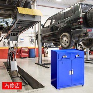Customized Metal <b>Tool</b> <b>Cabinet</b> 1200x900x400mm Double Door Industrial Workshop Storage With Keyed Lock For Garage Use - Product Image 1