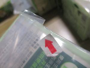 وكيل صيني في شنتشن وييوو وشنغهاي لخدمة مراقبة الجودة بنسبة 100٪، وكيل فحص جودة ورق المناديل - Product Image 4