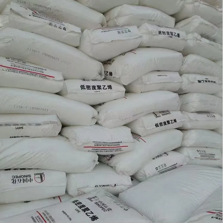 ราคาที่แข่งขันได้ของ HDPE LDPE LLDPE 100% วัตถุดิบบริสุทธิ์ LDPE สีธรรมชาติ