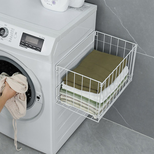 <span class=keywords><strong>Étagère</strong></span> latérale de <span class=keywords><strong>machine</strong></span> <span class=keywords><strong>à</strong></span> <span class=keywords><strong>laver</strong></span> bon marché <span class=keywords><strong>étagère</strong></span> de rangement pliable magnétique pour réfrigérateur organisateur multifonctionnel - Product Image 4