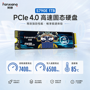 Unidad de Estado Sólido Interna <span class=keywords><strong>FANXIANG</strong></span> S790E 1TB PCIe4.0 NVMe M.2 2280 SSD 7100/6100MB para PS5, Computadora de Escritorio, Portátil, Actualización para Juegos - Product Image 4