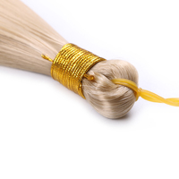 Échantillon Gratuit, Mèches de Cheveux Raides Synthétiques de 24 Pouces, Texture Lisse, pour Femmes Noires Africaines
