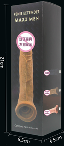 Anneau de pénis réutilisable <span class=keywords><strong>en</strong></span> TPE souple imperméable IPX7 de 21 cm, 108 g, allongeant et épaississant, extenseur de pénis - Product Image 6