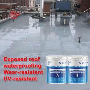 สีทาสระว่ายน้ำ <span class=keywords><strong>YURU</strong></span> สำหรับหลังคา กันน้ำ ปรับระดับเอง ทนรังสียูวี โพลียูเรีย - Product Image 3