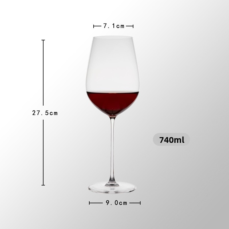 Ultra-fine rod red wine glass 740ML