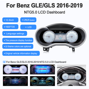 ชุดอัพเกรดหน้าจอ LCD แดชบอร์ด วัดความเร็วอัตโนมัติ สำหรับรถยนต์ Mercedes-Benz GLE GLS ปี 2016-2019 พร้อมระบบ Carplay - Product Image 3