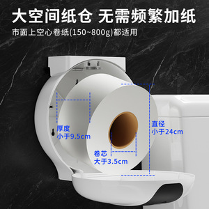 Forge Fengjie <b>Wall</b> Mounted Tissue <b>Box</b> Circular No Drilling Required Multipurpose Bathroom Paper Holder - Product Image 4