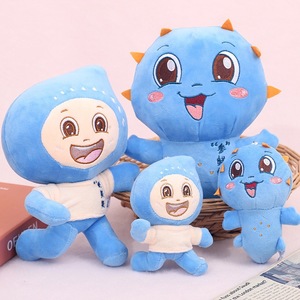 Lindo Peluche de Ginseng, Abulón Fresco, Pepino de Mar <span class=keywords><strong>MeiMei</strong></span>, Accesorios de Peluche de Oveja, Regalo de Cumpleaños Unisex, Poliéster, Venta al por Mayor - Product Image 1