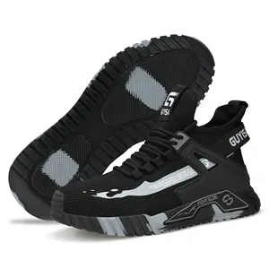 GUYISA UKCA आउटडोर सुरक्षा जूते वसंत ग्रीष्म के लिए फैशनेबल सांस लेने योग्य स्टील टो वर्क जूते