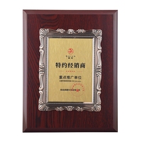 Médailles en bois plaqué sur mesure, plaques d'honneur, finition imitation noyer, impression UV, thème amour, récompenses commémoratives