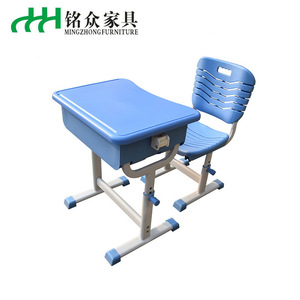 Conjunto de escritorio y silla para estudiantes Mingzhong, ajustable en altura, de plástico, para primaria y secundaria. - Product Image 1