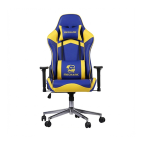 Chaise de bureau ergonomique professionnelle pour mécanicien avec hauteur réglable, coussin confortable et rotation à 360° °   Swivel - Product Image 1