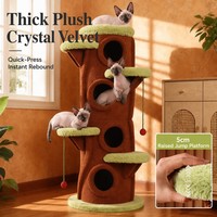 Arbre à chat en forme de tronc d'arbre simulé |   Tour d'escalade multi-trous pour chat avec griffoir en sisal et jouets suspendus anti-basculement |   Meubles pour chats réalistes