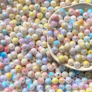 Perles d'imitation de nacre acrylique Aurora bicolores 8 mm pour accessoires de bijoux DIY, chaîne de téléphone, porte-clés, pendentif de voiture - Product Image 4