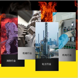 Soplador de Hojas a Gasolina Portátil de Alta Potencia, Construcción de Acero Rojo, Uso en Carreteras - Product Image 3