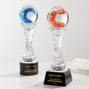Trofeo <span class=keywords><strong>de</strong></span> Cristal y Vidrio Personalizado con Diseño <span class=keywords><strong>de</strong></span> Onda, con Diseño y Color Gratuitos, Entrega el Mismo Día - Recuerdo Conmemorativo para el Personal - Product Image 3