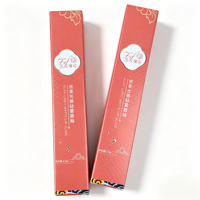 Boîte d'emballage cosmétique rouge personnalisable en matériau SBS, très demandée, avec finition UV et gaufrage pour rouge à lèvres, baume à lèvres, poudre libre (personnalisable)