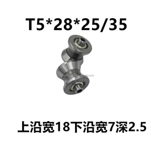 15BC04 Una lista completa de rodamientos de la serie AB para engranajes de dirección automotrices 20BA16 18BSWZ01 40X52X4.15 42x52,8x4 45x80x16 - Product Image 4
